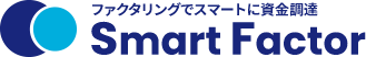 Smart Factor（スマートファクター）